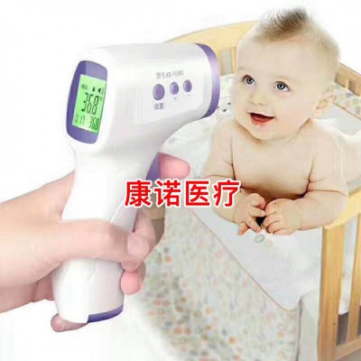 無(wú)線(xiàn)體溫檢測(cè)儀